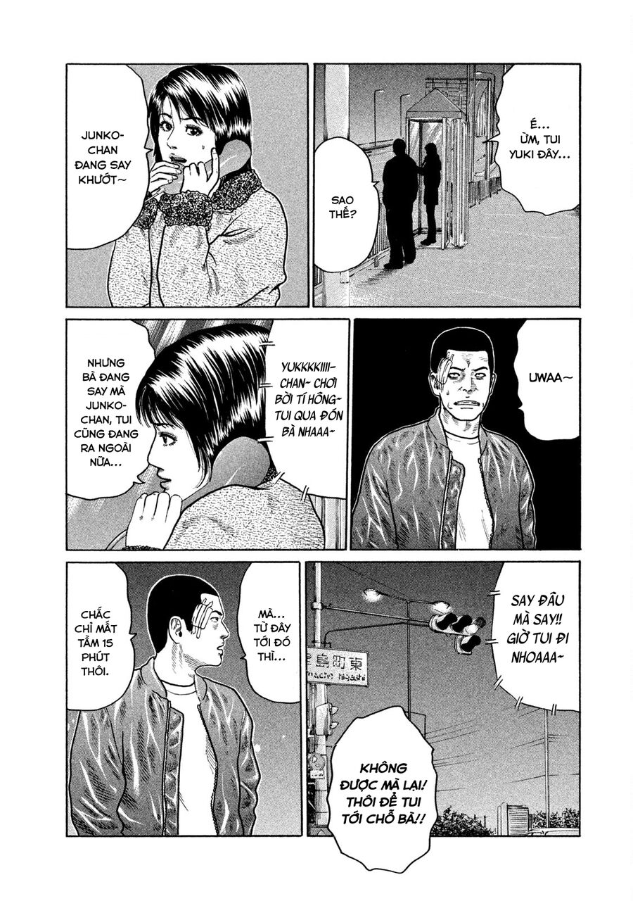 Dù Thế Nào Đi Nữa / Đó Là Tình Bạn Naniwa: Chapter 134