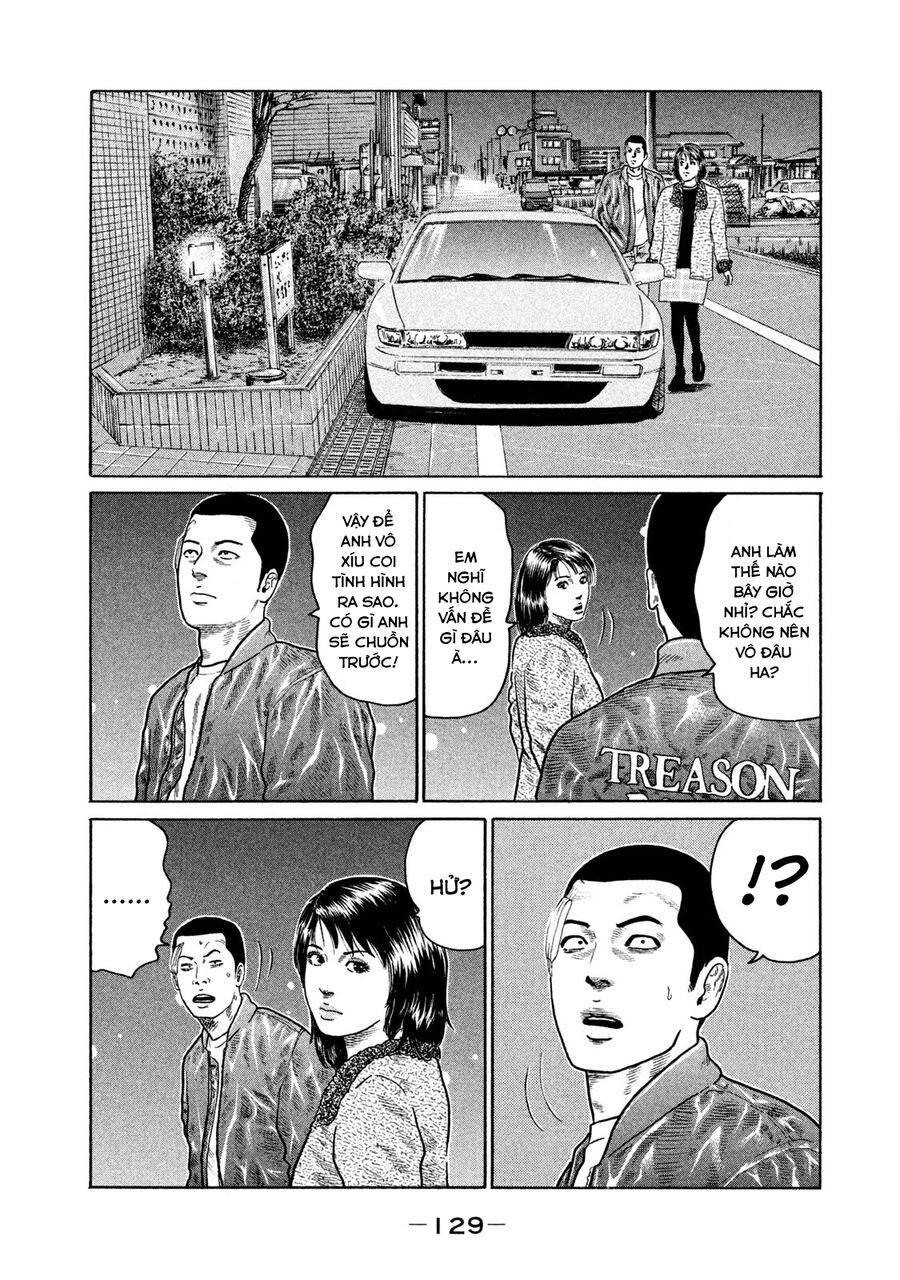 Dù Thế Nào Đi Nữa / Đó Là Tình Bạn Naniwa: Chapter 134