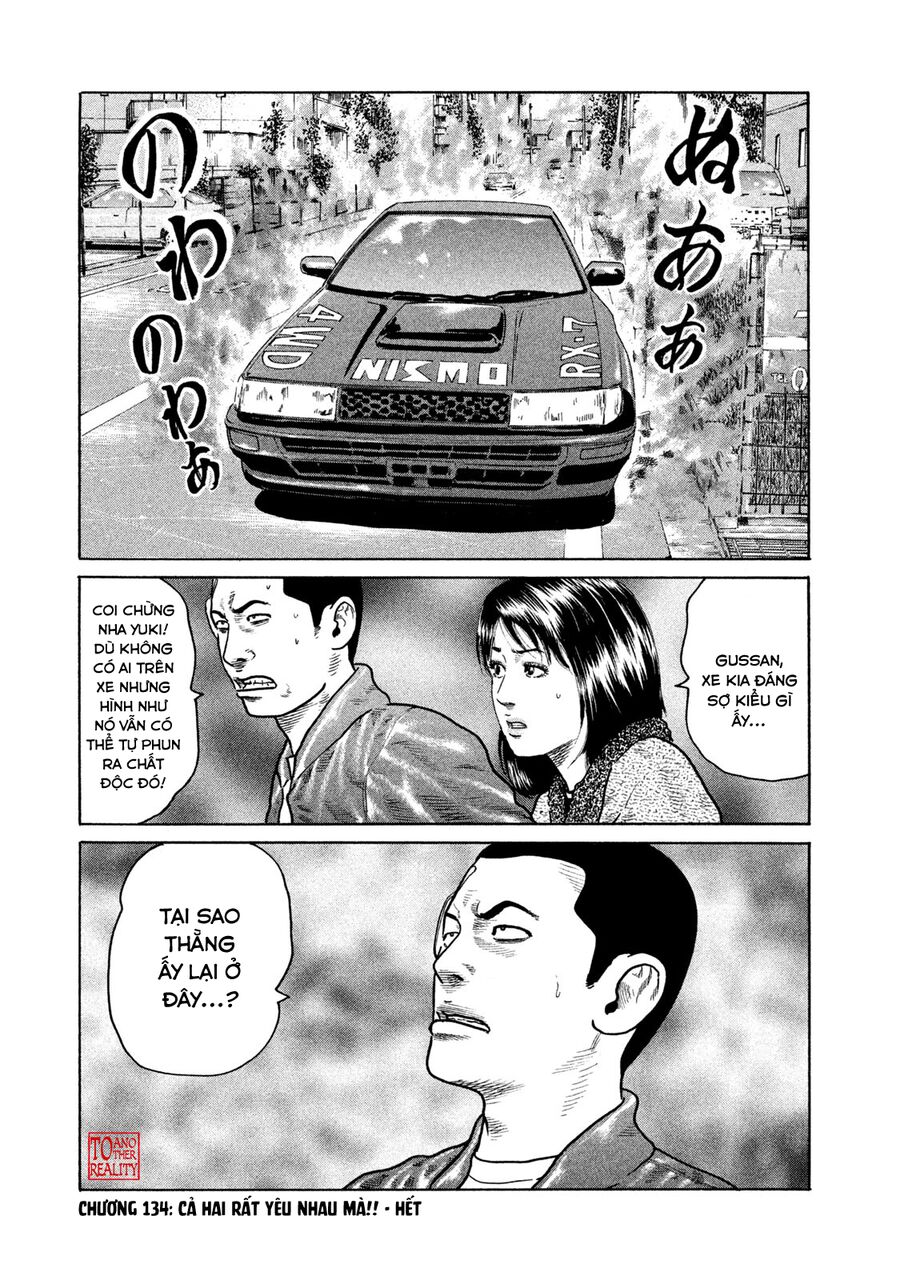 Dù Thế Nào Đi Nữa / Đó Là Tình Bạn Naniwa: Chapter 134