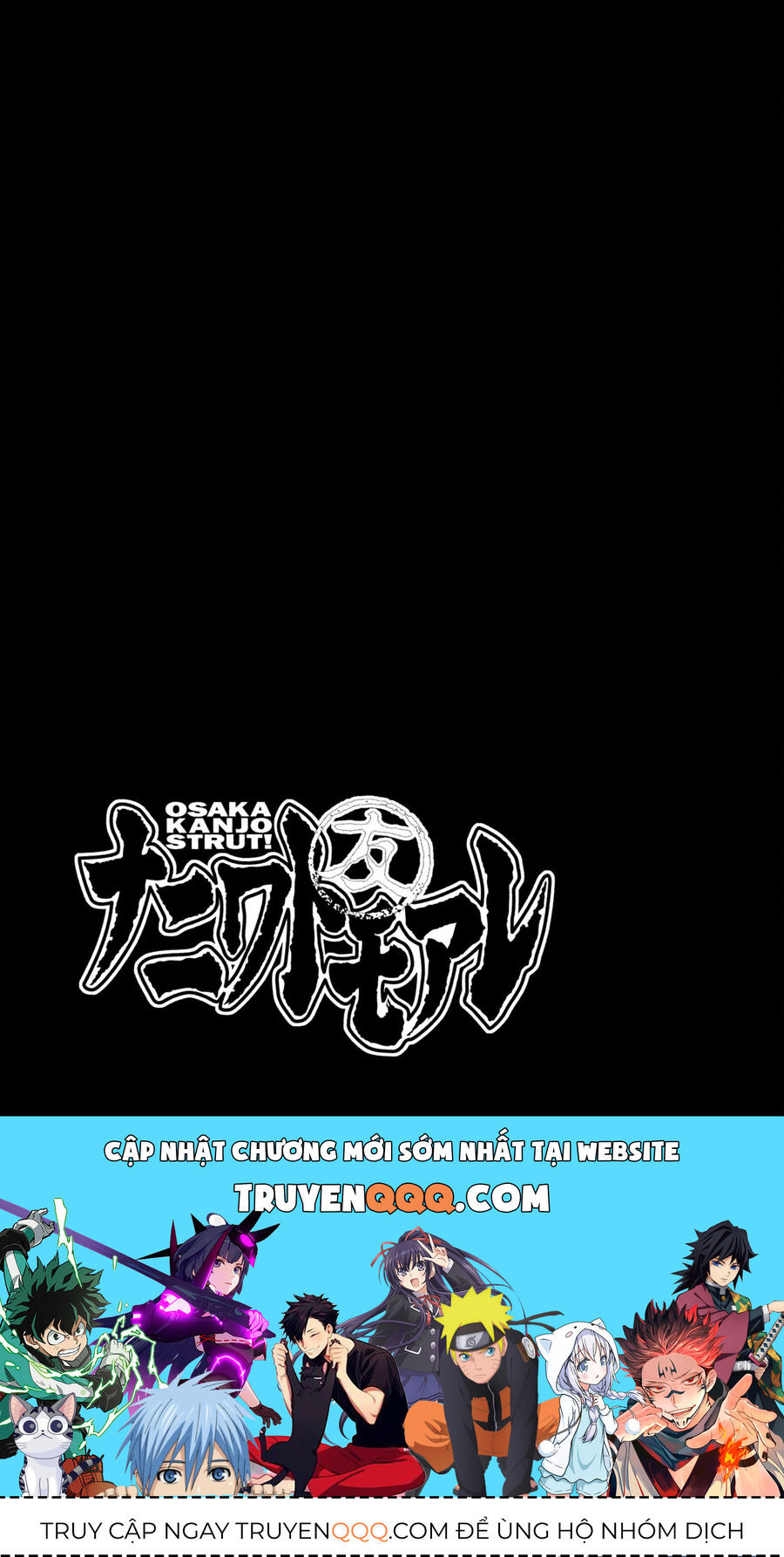 Dù Thế Nào Đi Nữa / Đó Là Tình Bạn Naniwa: Chapter 134