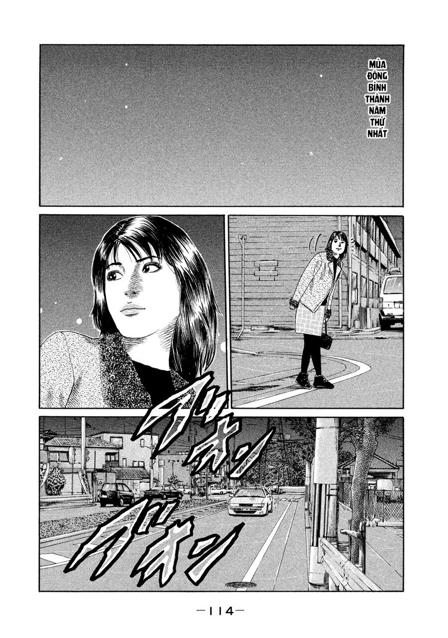 Dù Thế Nào Đi Nữa / Đó Là Tình Bạn Naniwa: Chapter 134