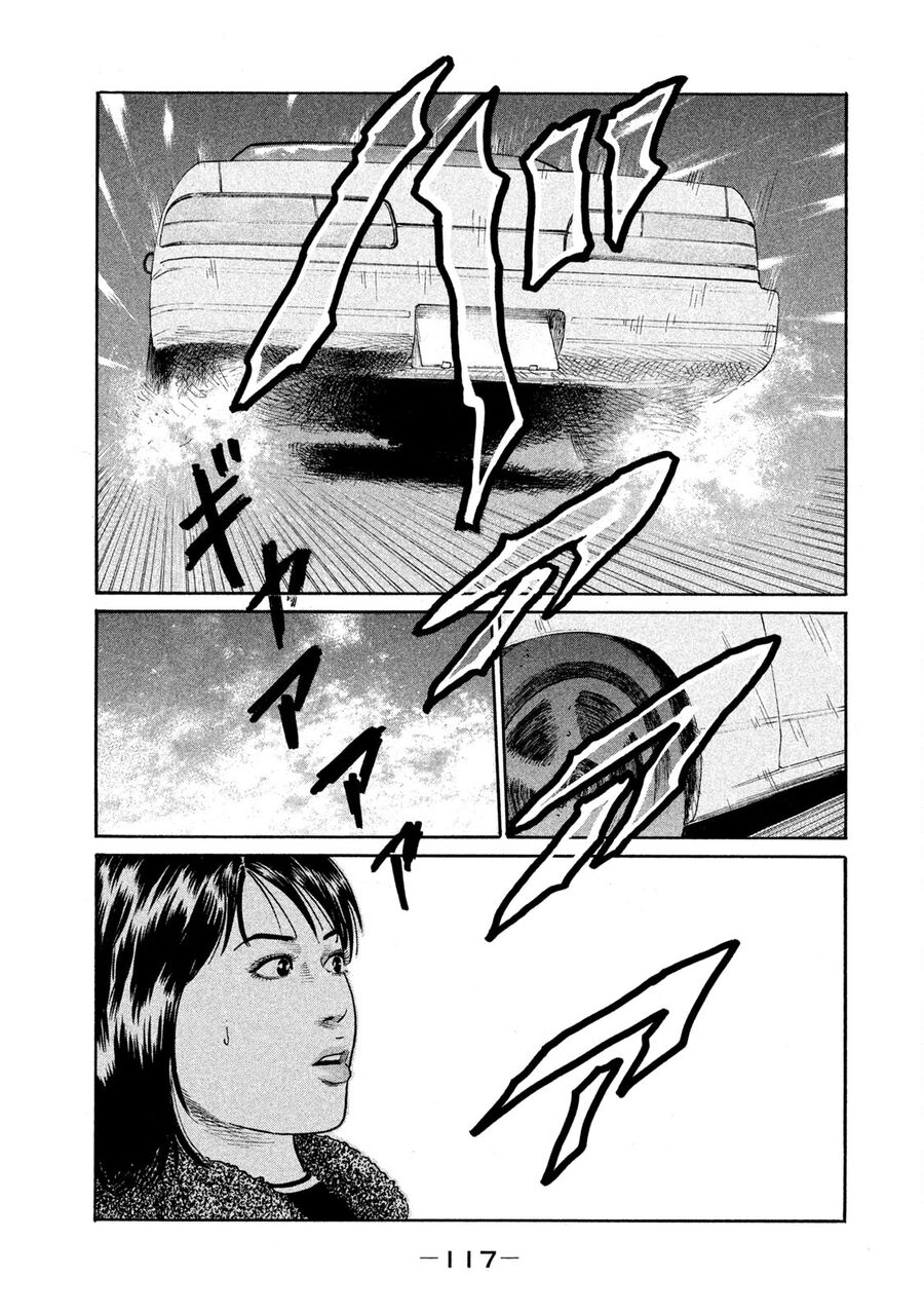 Dù Thế Nào Đi Nữa / Đó Là Tình Bạn Naniwa: Chapter 134