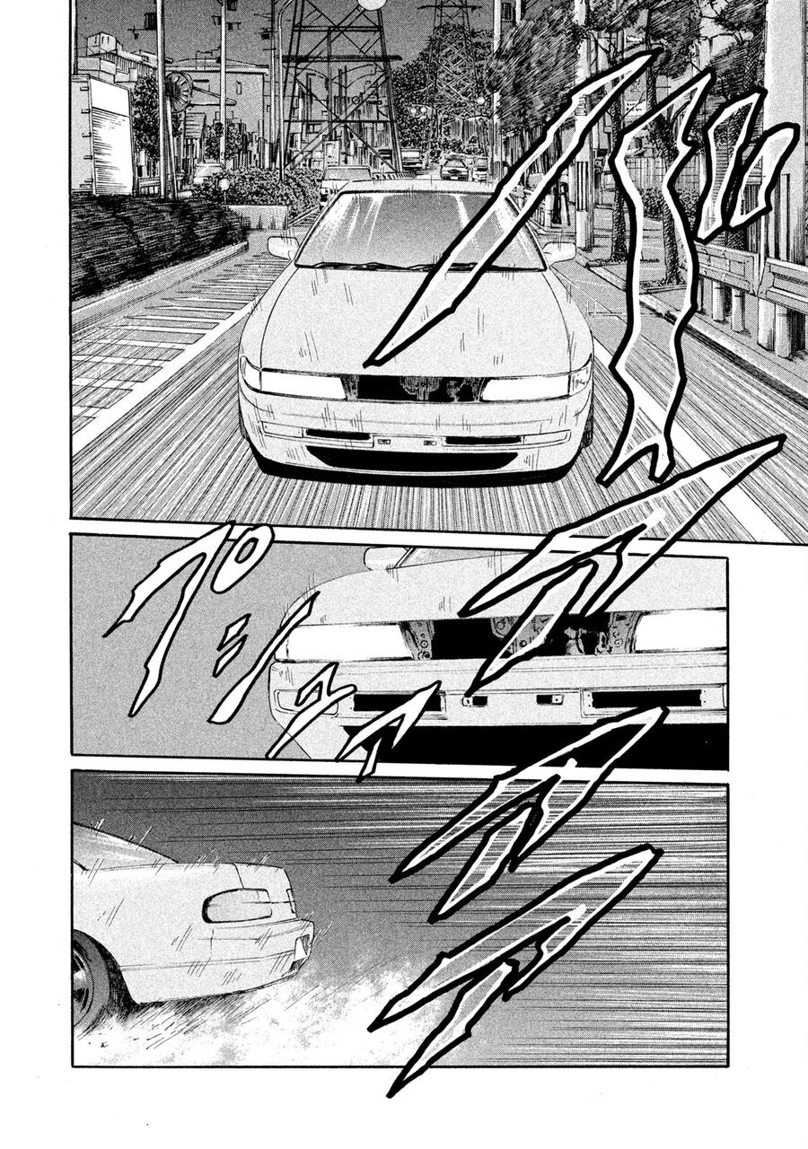 Dù Thế Nào Đi Nữa / Đó Là Tình Bạn Naniwa: Chapter 134