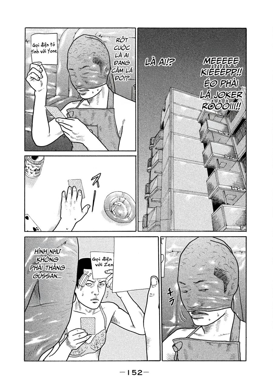 Dù Thế Nào Đi Nữa / Đó Là Tình Bạn Naniwa: Chapter 136