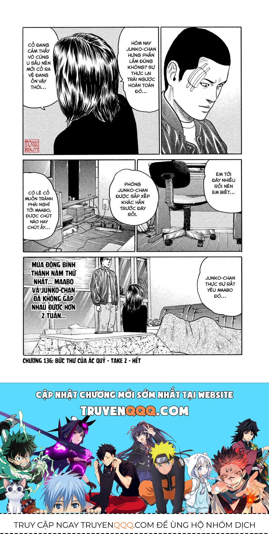 Dù Thế Nào Đi Nữa / Đó Là Tình Bạn Naniwa: Chapter 136