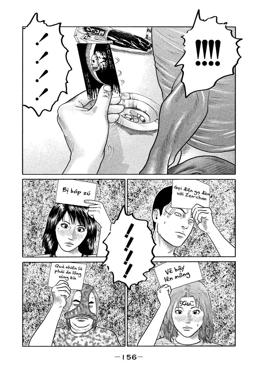 Dù Thế Nào Đi Nữa / Đó Là Tình Bạn Naniwa: Chapter 136