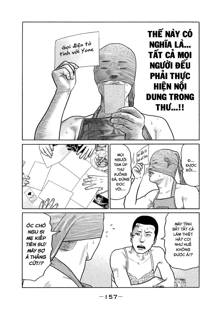 Dù Thế Nào Đi Nữa / Đó Là Tình Bạn Naniwa: Chapter 136