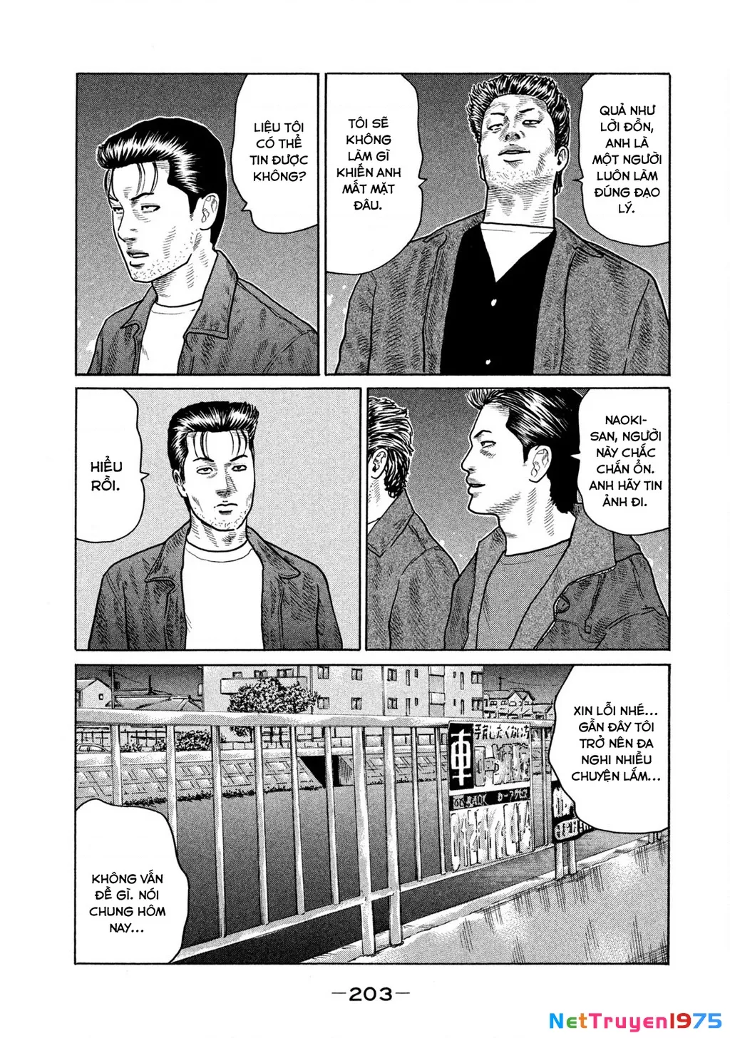 Dù Thế Nào Đi Nữa / Đó Là Tình Bạn Naniwa: Chapter 138