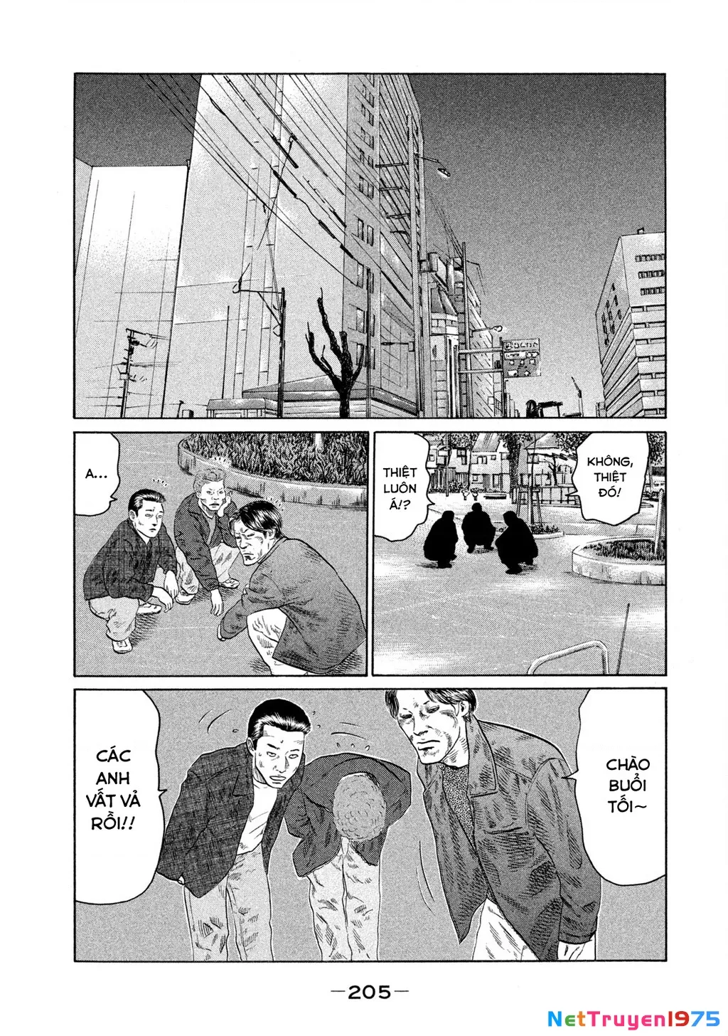Dù Thế Nào Đi Nữa / Đó Là Tình Bạn Naniwa: Chapter 138