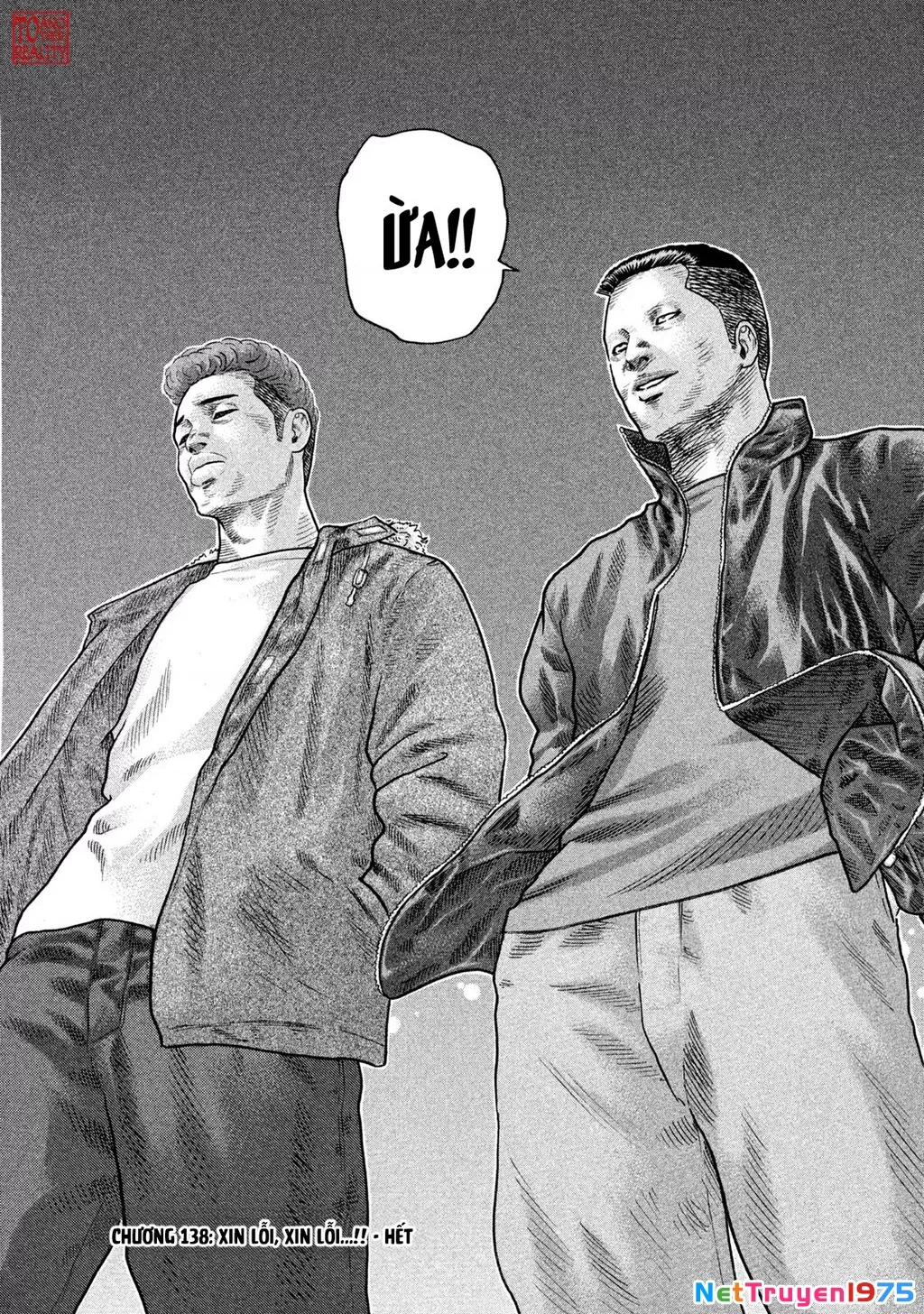Dù Thế Nào Đi Nữa / Đó Là Tình Bạn Naniwa: Chapter 138