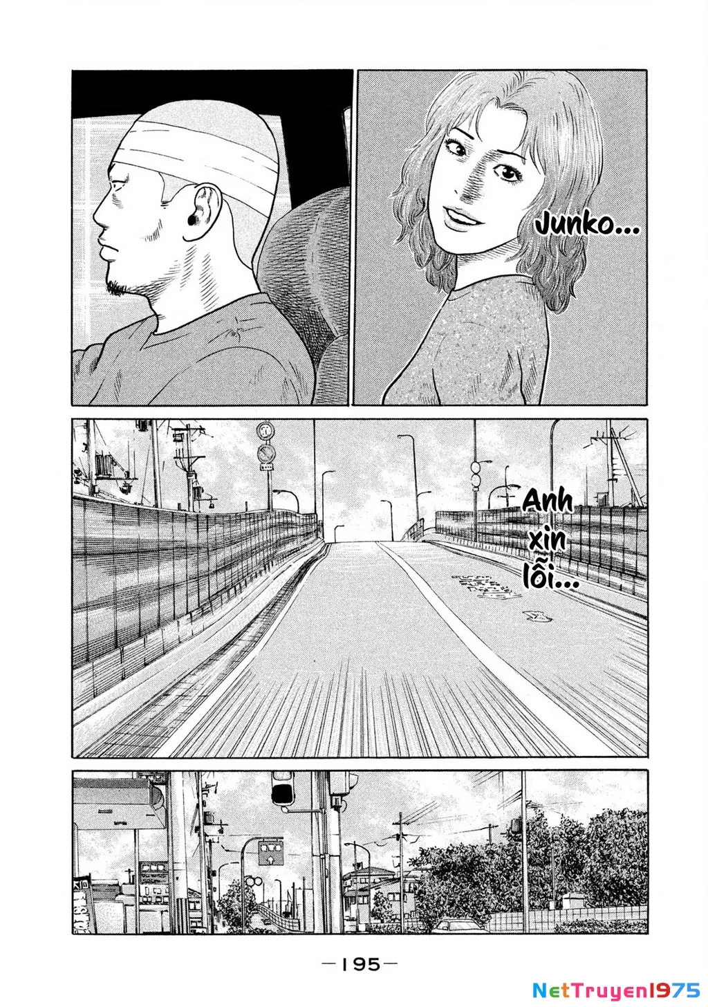 Dù Thế Nào Đi Nữa / Đó Là Tình Bạn Naniwa: Chapter 138