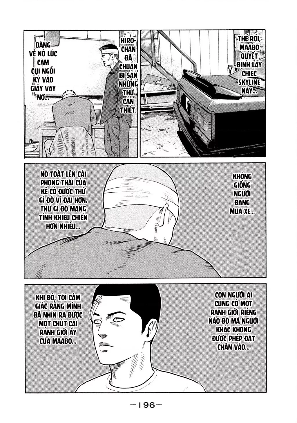 Dù Thế Nào Đi Nữa / Đó Là Tình Bạn Naniwa: Chapter 138