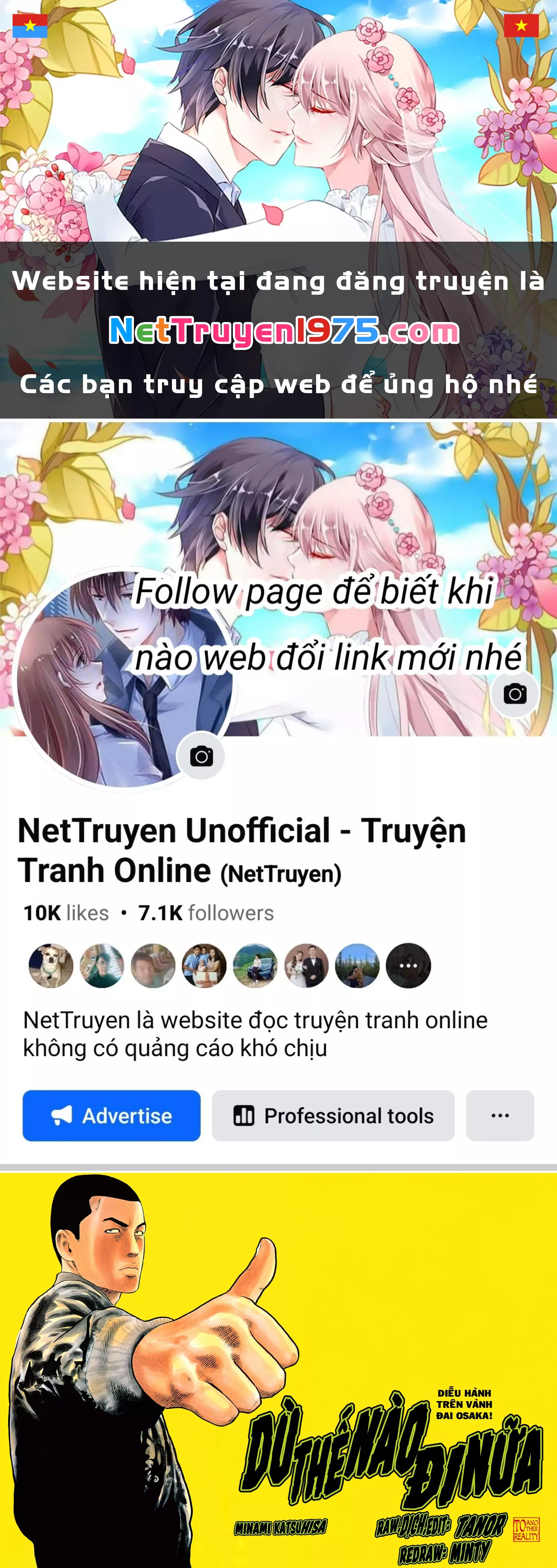 Dù Thế Nào Đi Nữa / Đó Là Tình Bạn Naniwa: Chapter 139