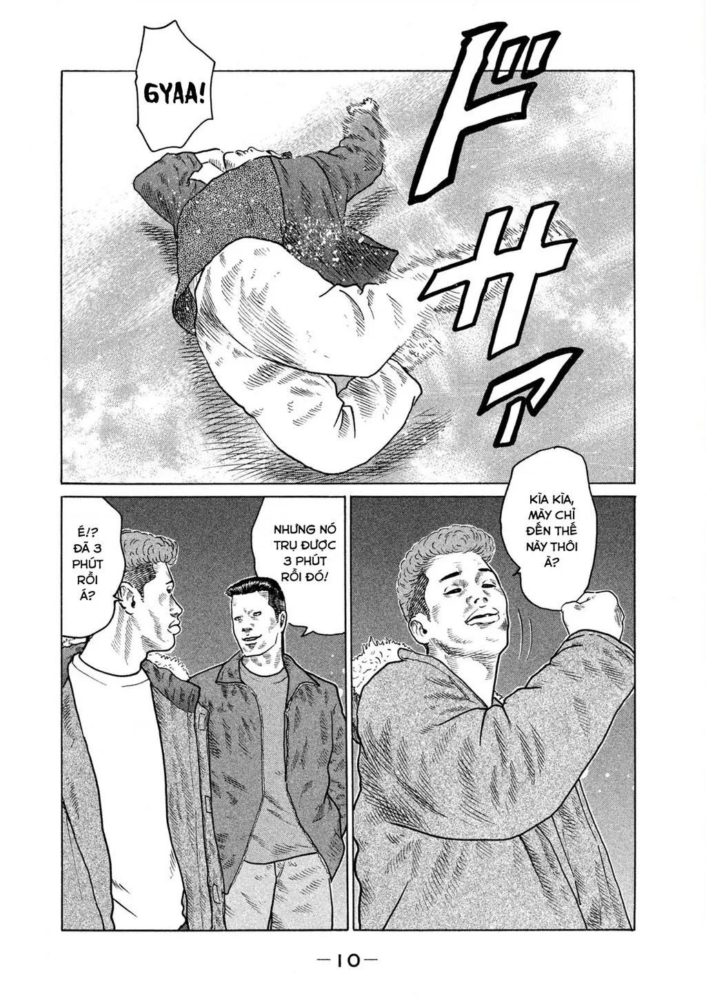 Dù Thế Nào Đi Nữa / Đó Là Tình Bạn Naniwa: Chapter 139