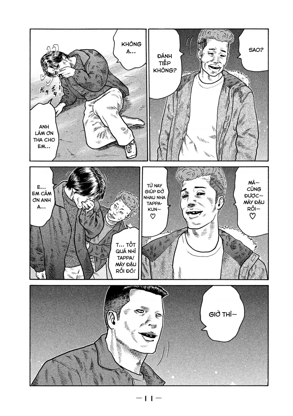 Dù Thế Nào Đi Nữa / Đó Là Tình Bạn Naniwa: Chapter 139