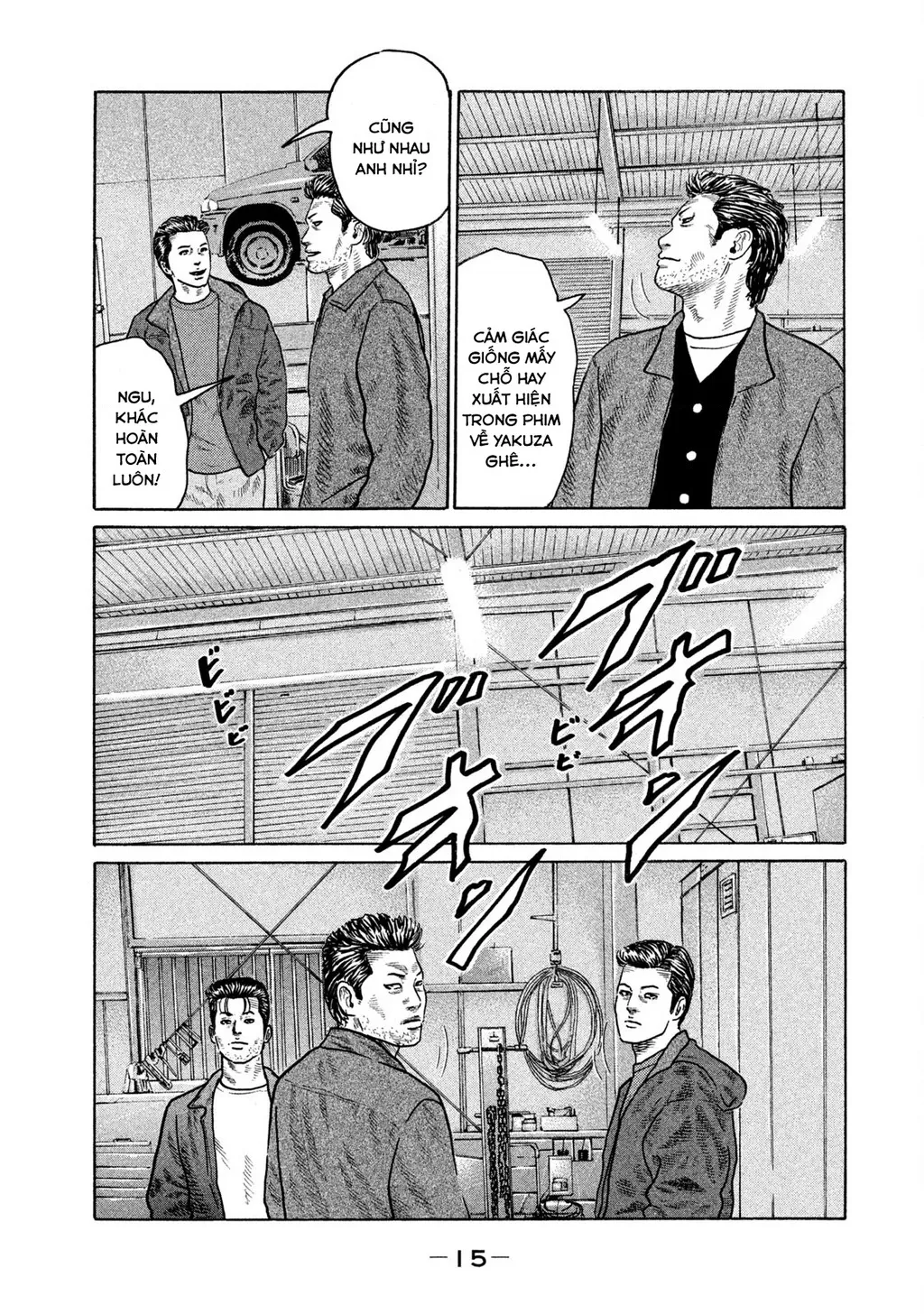 Dù Thế Nào Đi Nữa / Đó Là Tình Bạn Naniwa: Chapter 139