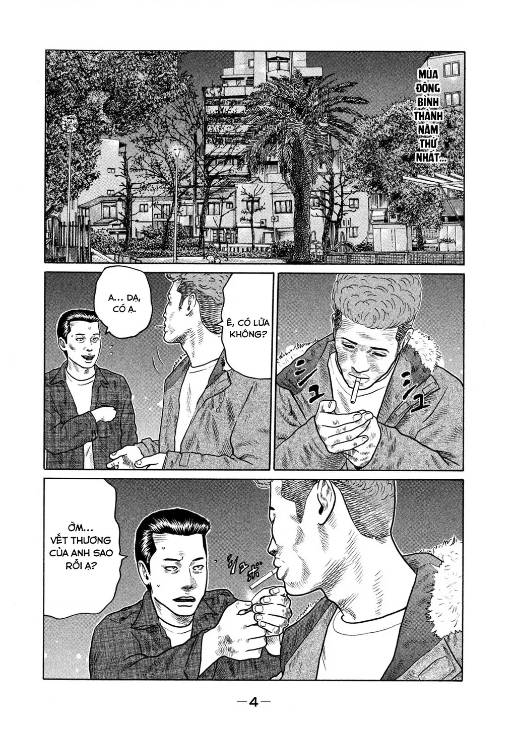 Dù Thế Nào Đi Nữa / Đó Là Tình Bạn Naniwa: Chapter 139