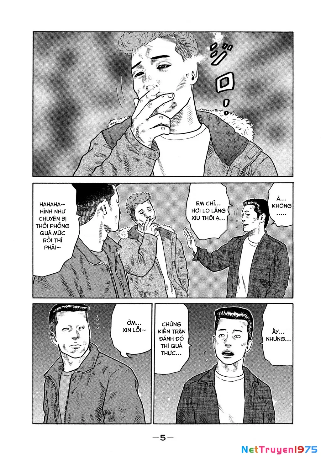 Dù Thế Nào Đi Nữa / Đó Là Tình Bạn Naniwa: Chapter 139