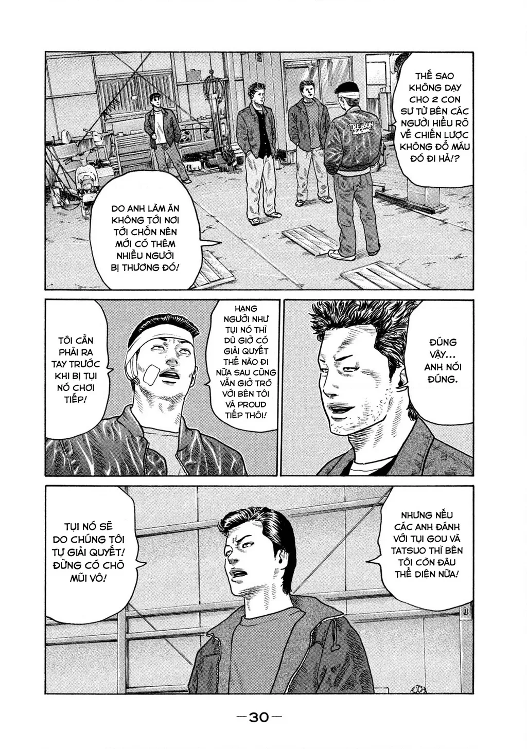 Dù Thế Nào Đi Nữa / Đó Là Tình Bạn Naniwa: Chapter 140