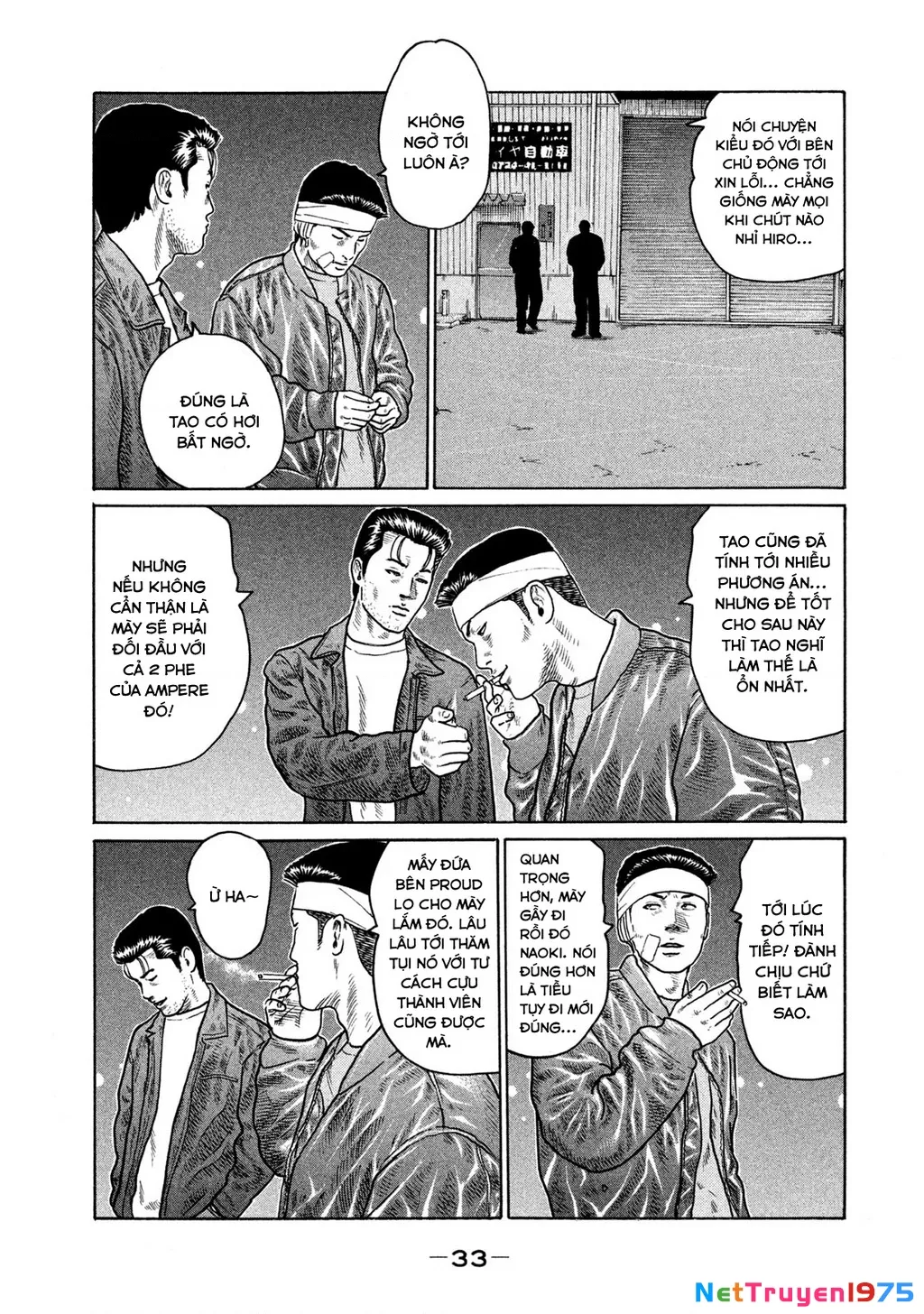 Dù Thế Nào Đi Nữa / Đó Là Tình Bạn Naniwa: Chapter 140