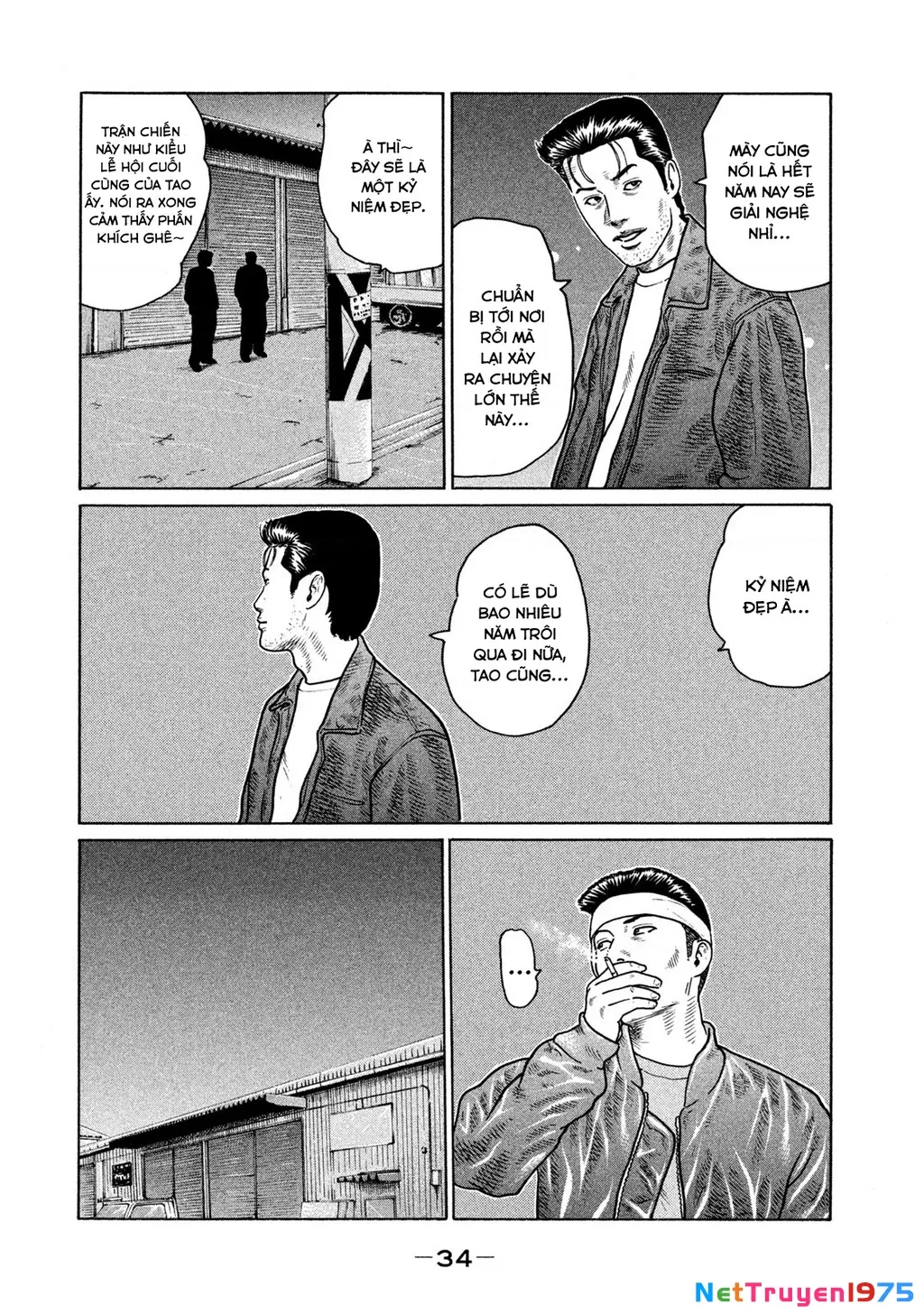 Dù Thế Nào Đi Nữa / Đó Là Tình Bạn Naniwa: Chapter 140