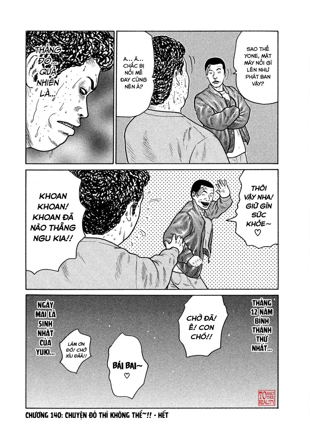 Dù Thế Nào Đi Nữa / Đó Là Tình Bạn Naniwa: Chapter 140