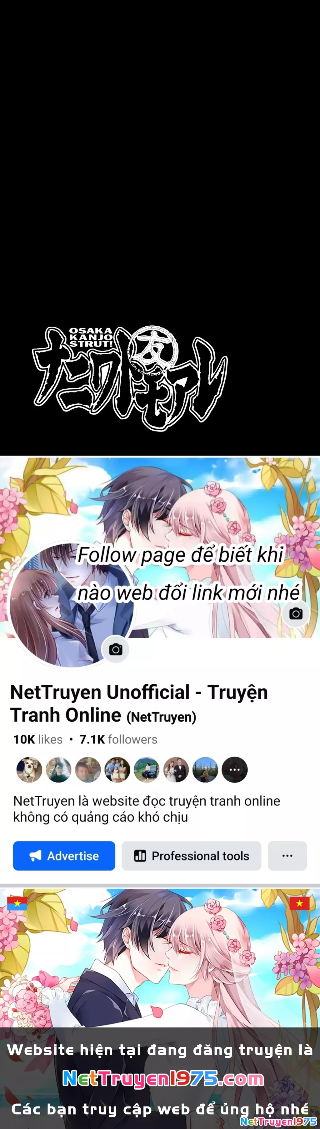 Dù Thế Nào Đi Nữa / Đó Là Tình Bạn Naniwa: Chapter 140