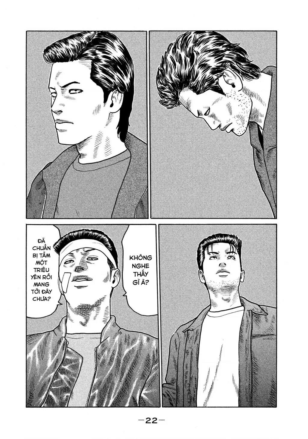 Dù Thế Nào Đi Nữa / Đó Là Tình Bạn Naniwa: Chapter 140