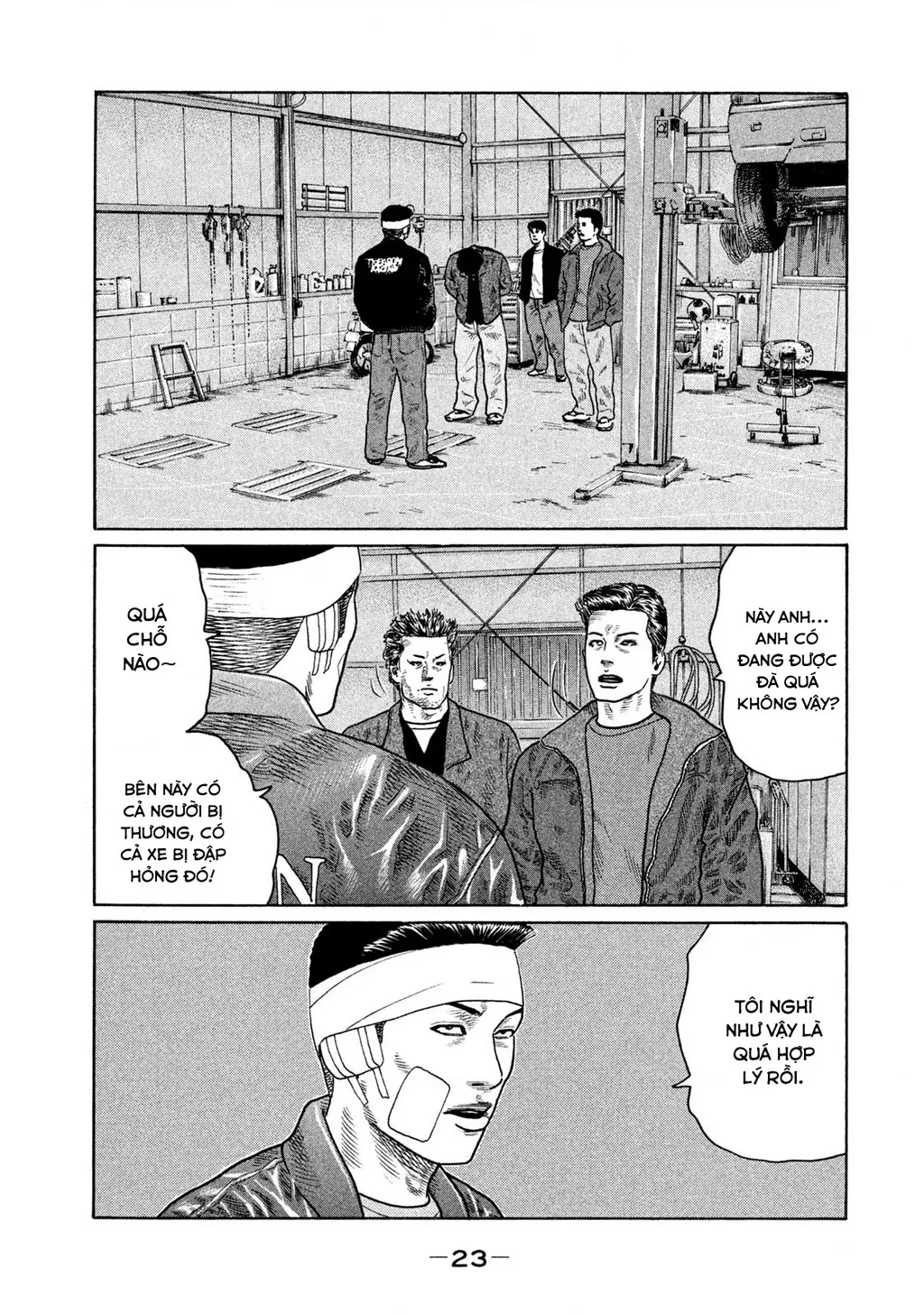 Dù Thế Nào Đi Nữa / Đó Là Tình Bạn Naniwa: Chapter 140
