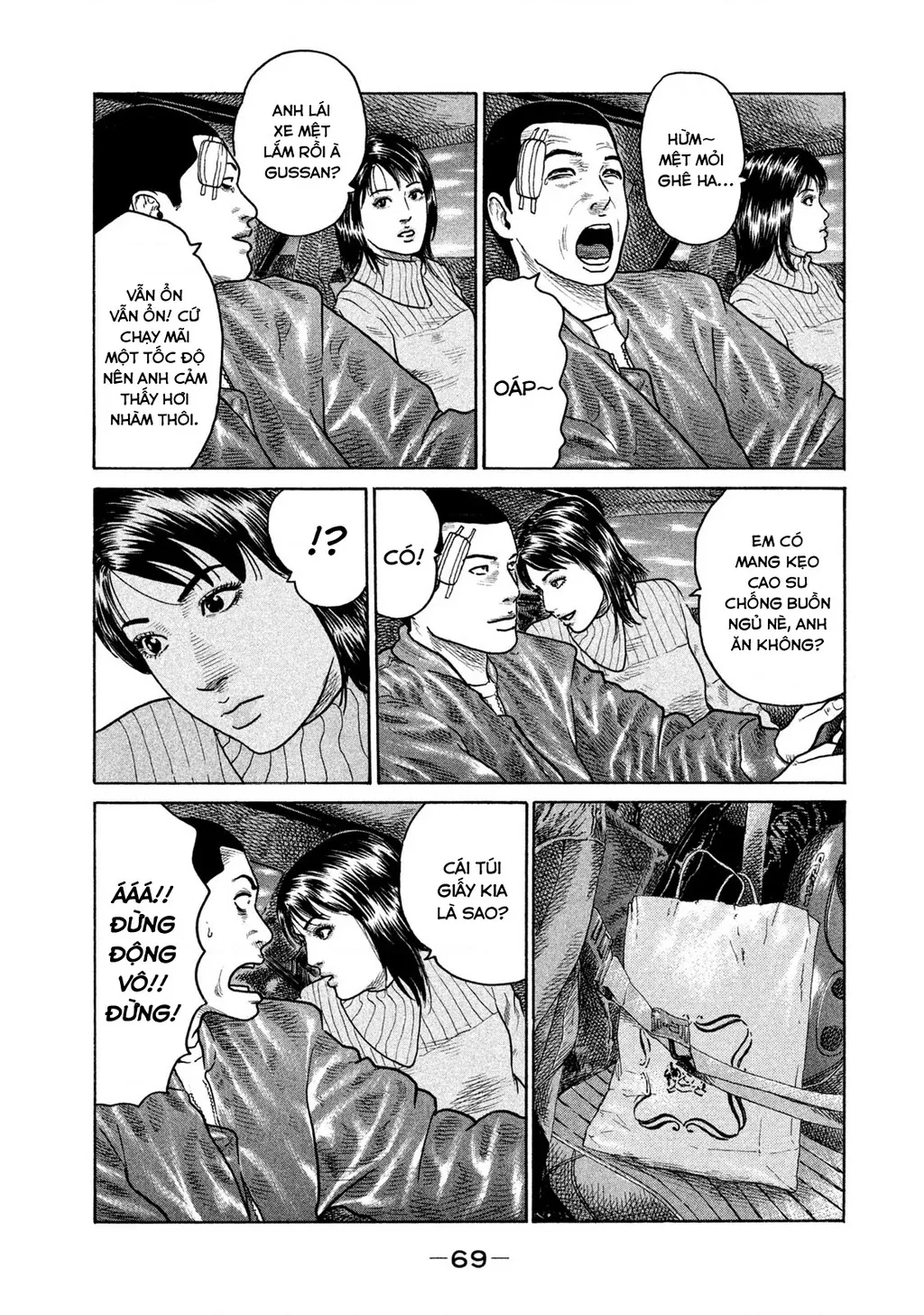 Dù Thế Nào Đi Nữa / Đó Là Tình Bạn Naniwa: Chapter 142