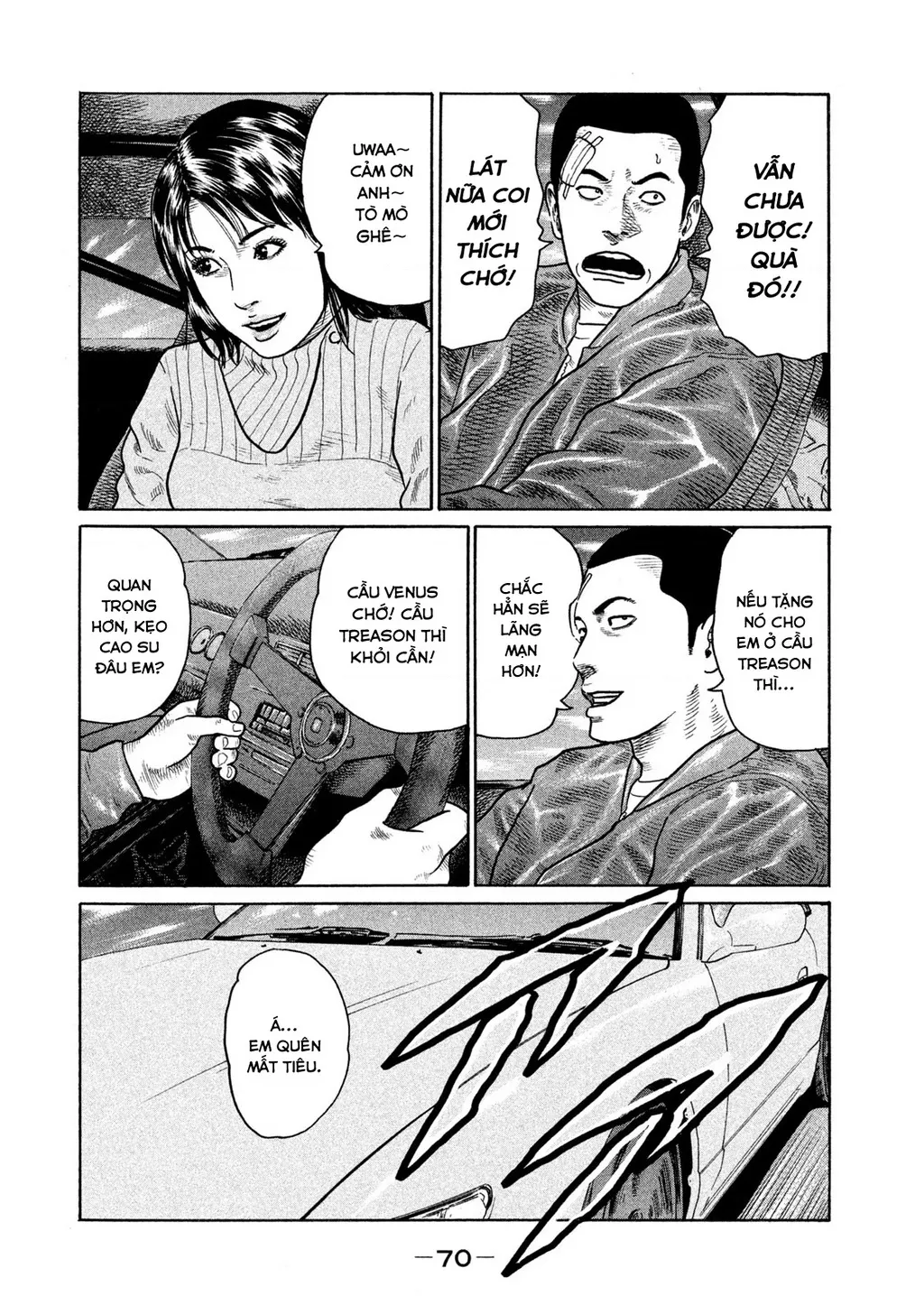 Dù Thế Nào Đi Nữa / Đó Là Tình Bạn Naniwa: Chapter 142