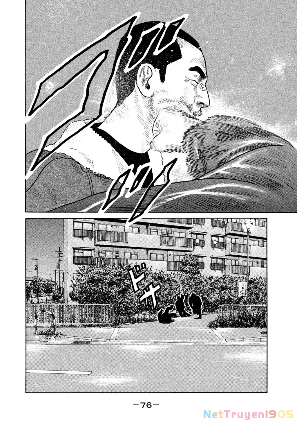 Dù Thế Nào Đi Nữa / Đó Là Tình Bạn Naniwa: Chapter 142