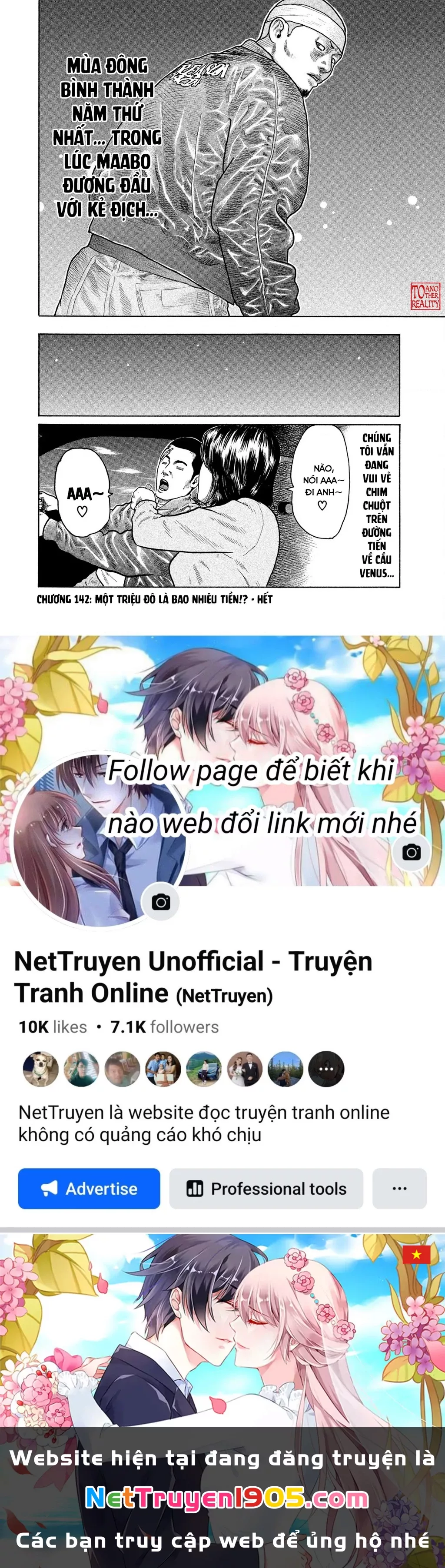 Dù Thế Nào Đi Nữa / Đó Là Tình Bạn Naniwa: Chapter 142