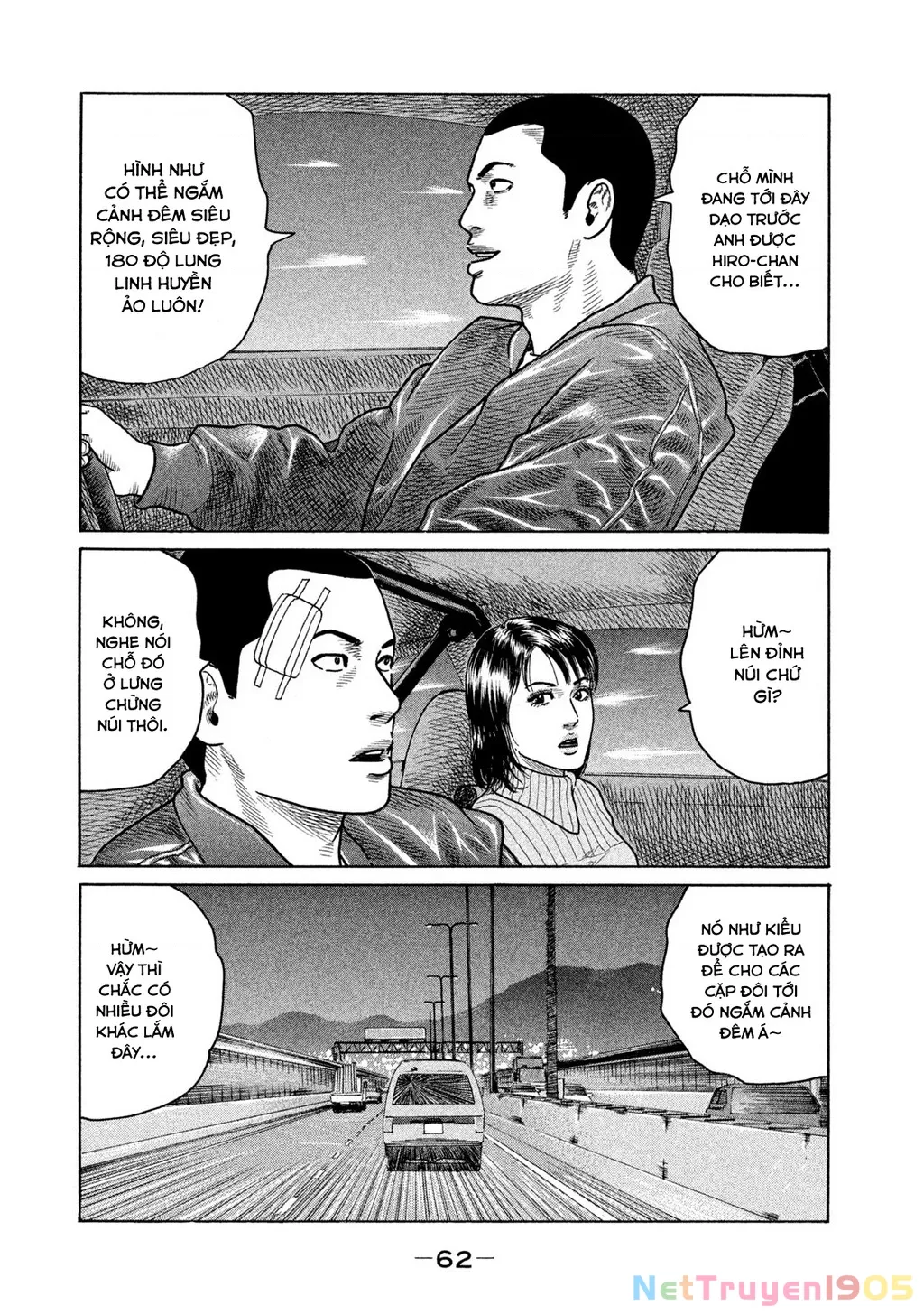 Dù Thế Nào Đi Nữa / Đó Là Tình Bạn Naniwa: Chapter 142