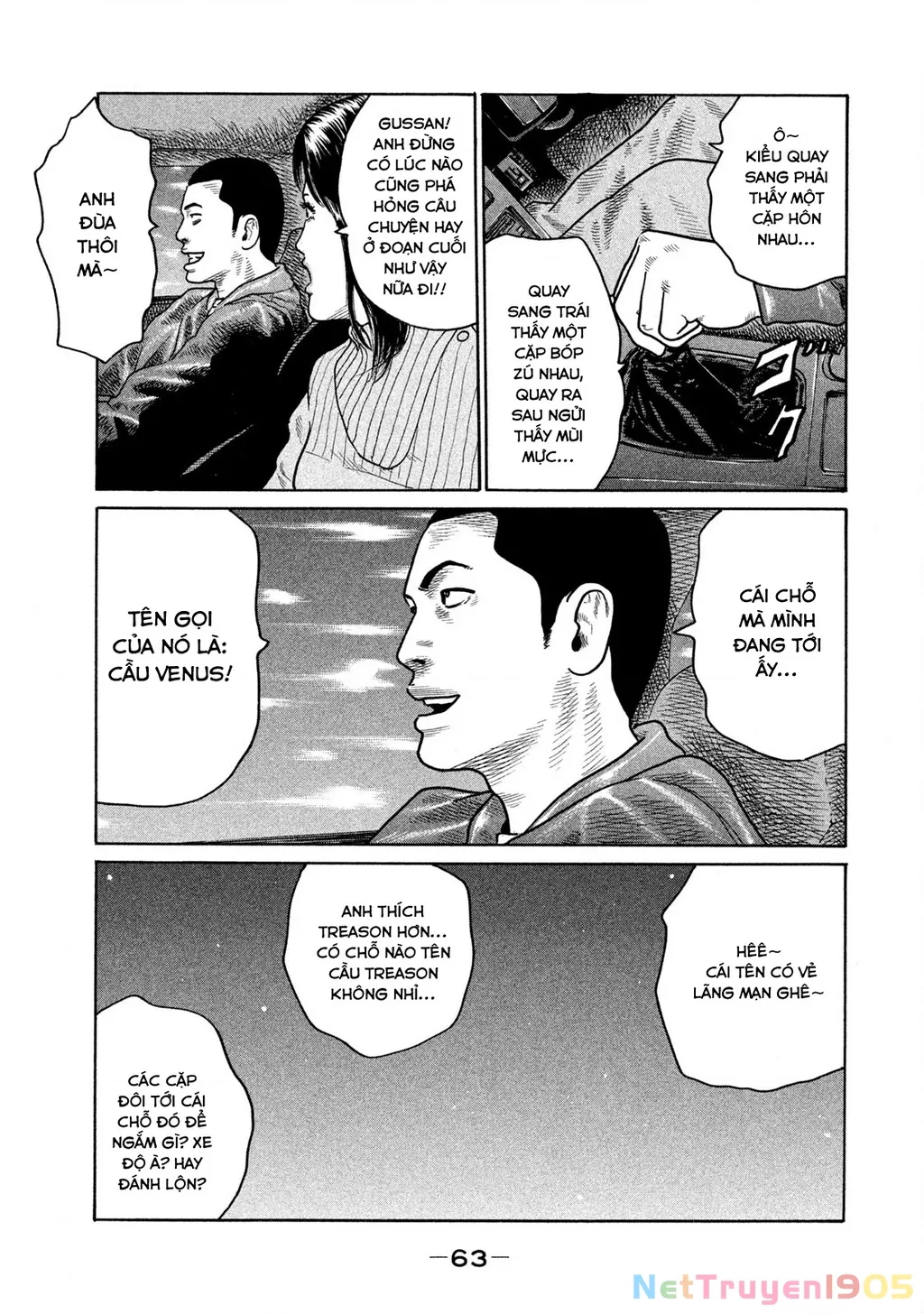 Dù Thế Nào Đi Nữa / Đó Là Tình Bạn Naniwa: Chapter 142