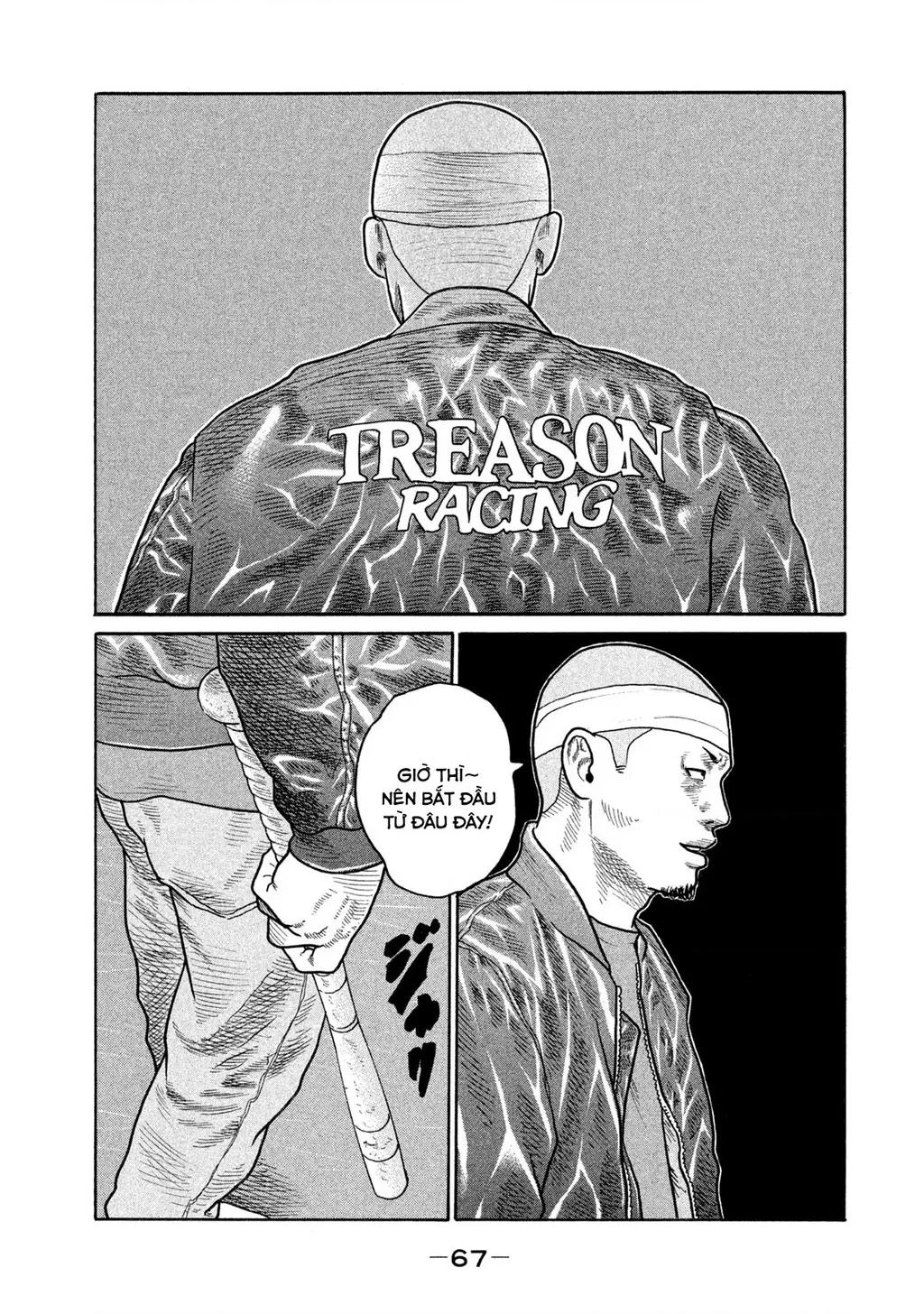 Dù Thế Nào Đi Nữa / Đó Là Tình Bạn Naniwa: Chapter 142