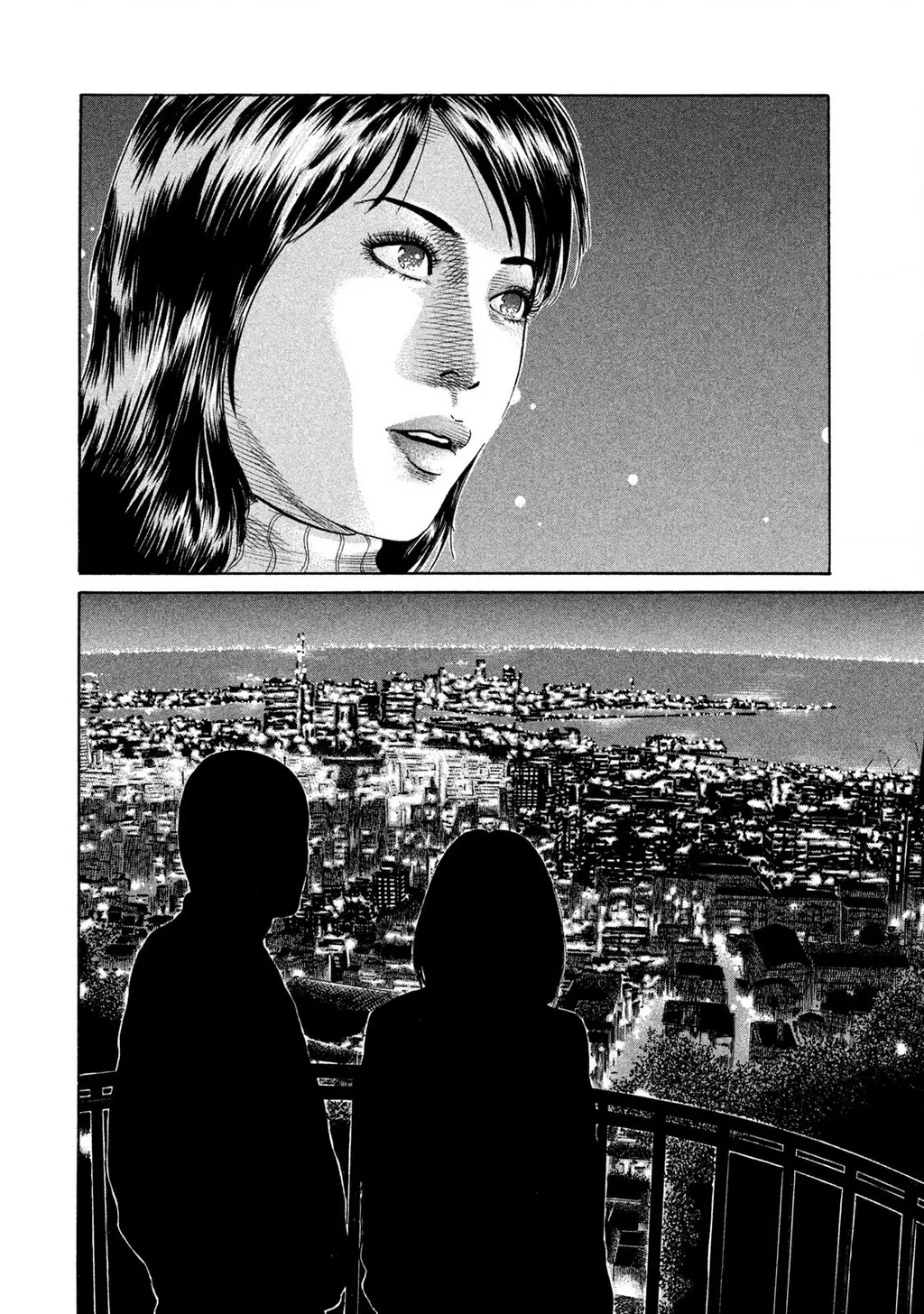 Dù Thế Nào Đi Nữa / Đó Là Tình Bạn Naniwa: Chapter 143