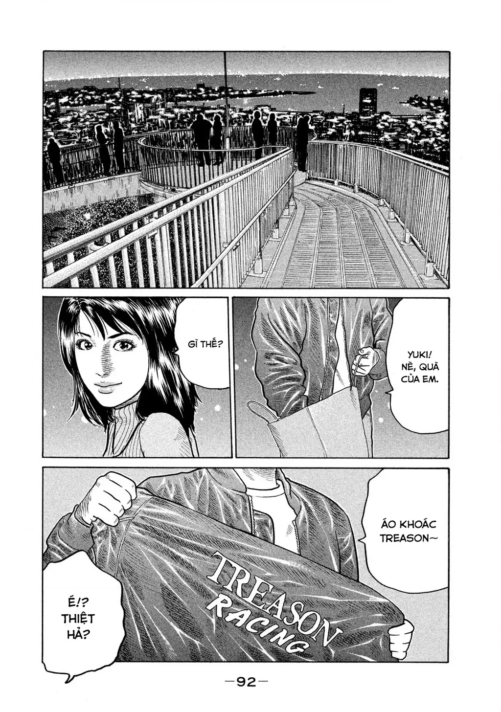 Dù Thế Nào Đi Nữa / Đó Là Tình Bạn Naniwa: Chapter 143
