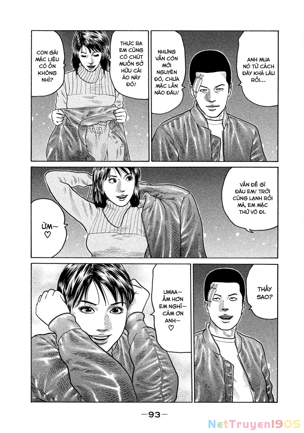 Dù Thế Nào Đi Nữa / Đó Là Tình Bạn Naniwa: Chapter 143