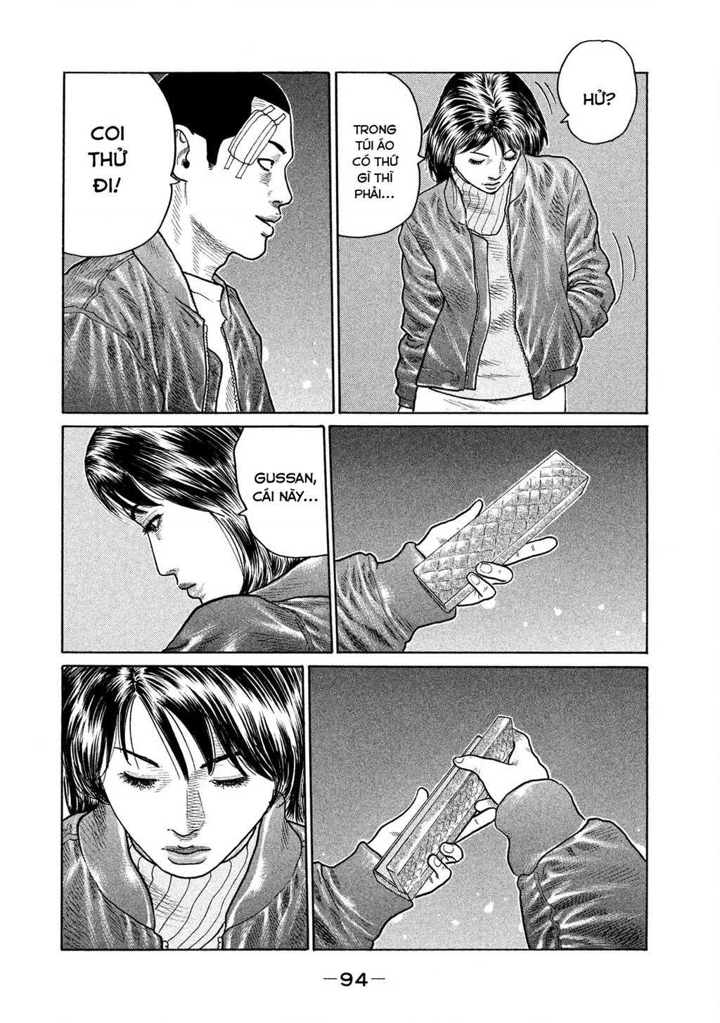 Dù Thế Nào Đi Nữa / Đó Là Tình Bạn Naniwa: Chapter 143