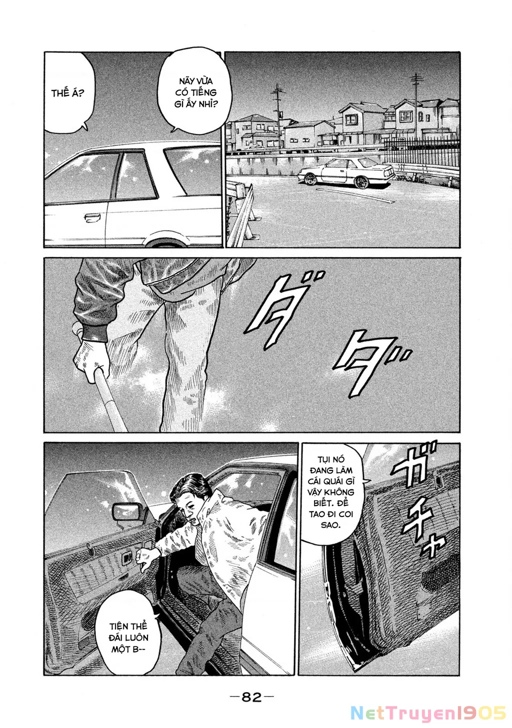 Dù Thế Nào Đi Nữa / Đó Là Tình Bạn Naniwa: Chapter 143