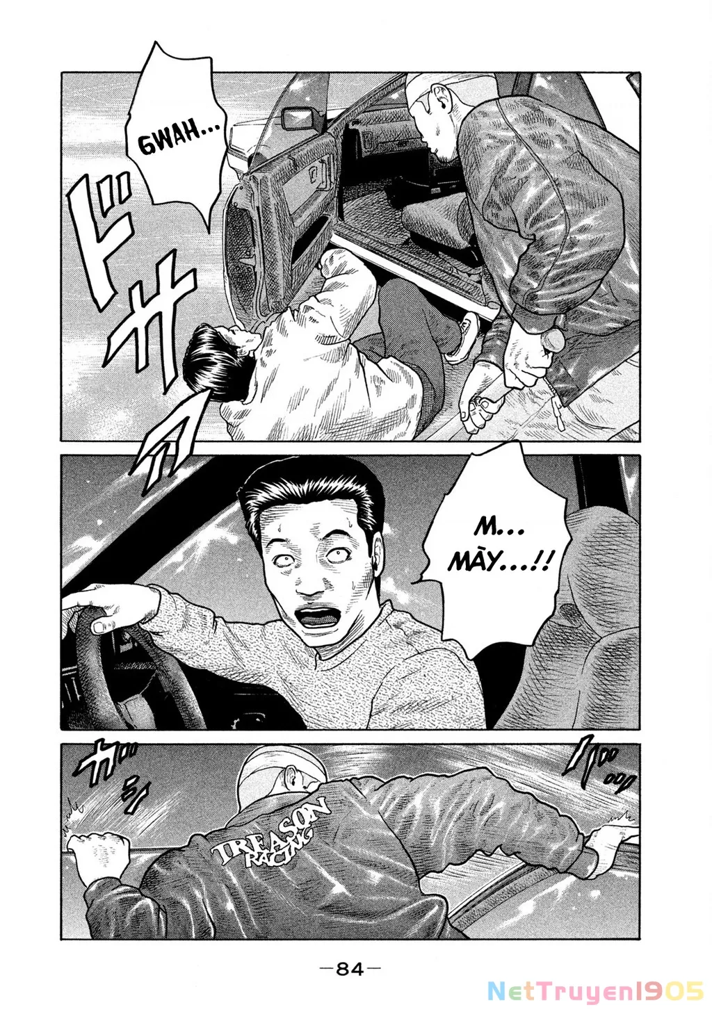 Dù Thế Nào Đi Nữa / Đó Là Tình Bạn Naniwa: Chapter 143