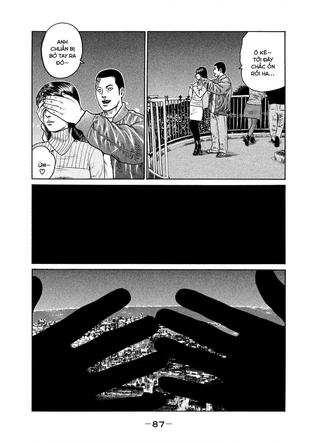 Dù Thế Nào Đi Nữa / Đó Là Tình Bạn Naniwa: Chapter 143