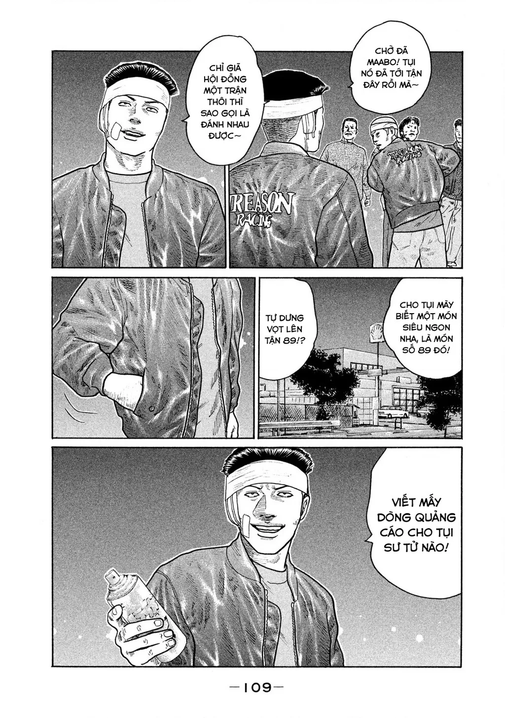 Dù Thế Nào Đi Nữa / Đó Là Tình Bạn Naniwa: Chapter 144