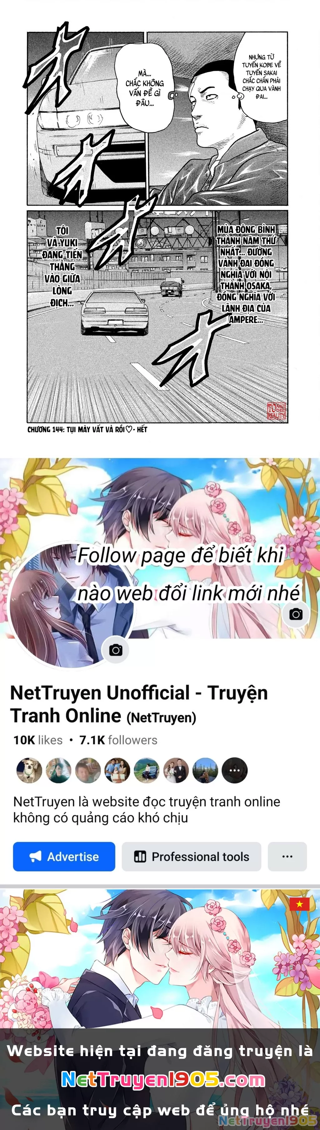 Dù Thế Nào Đi Nữa / Đó Là Tình Bạn Naniwa: Chapter 144
