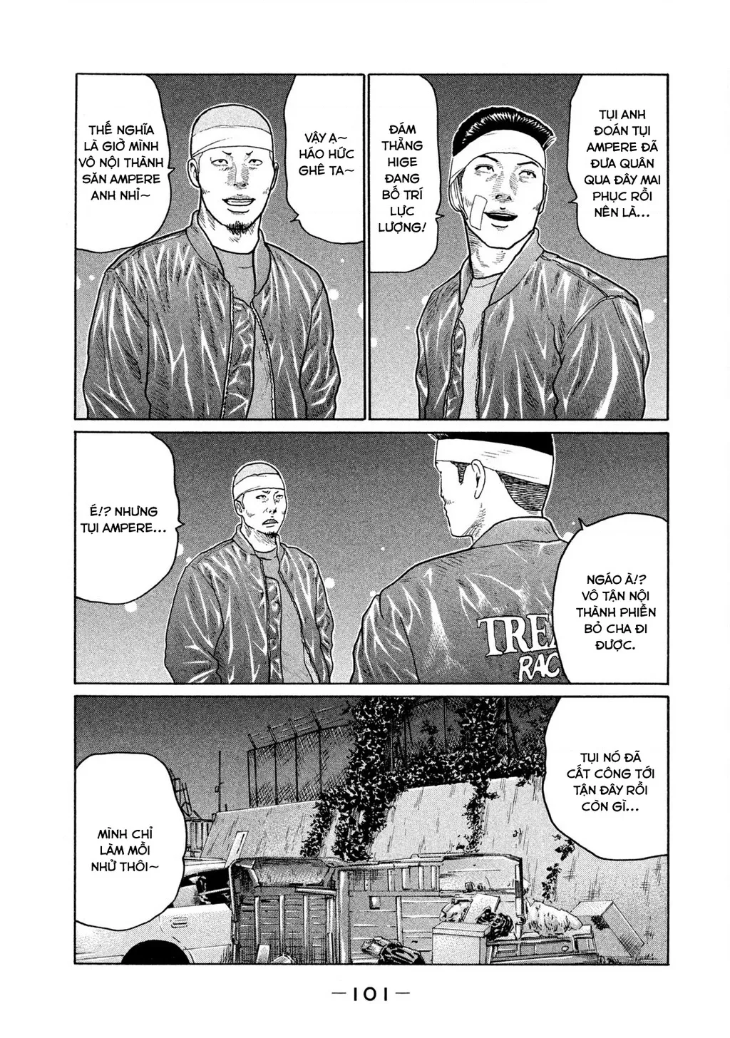 Dù Thế Nào Đi Nữa / Đó Là Tình Bạn Naniwa: Chapter 144