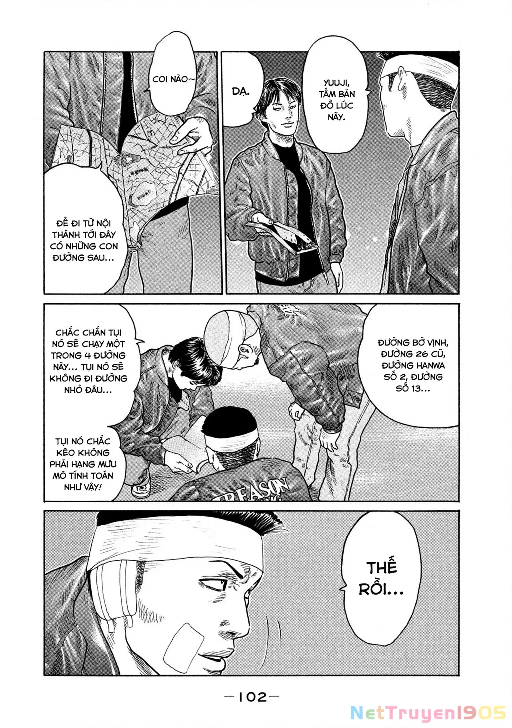 Dù Thế Nào Đi Nữa / Đó Là Tình Bạn Naniwa: Chapter 144