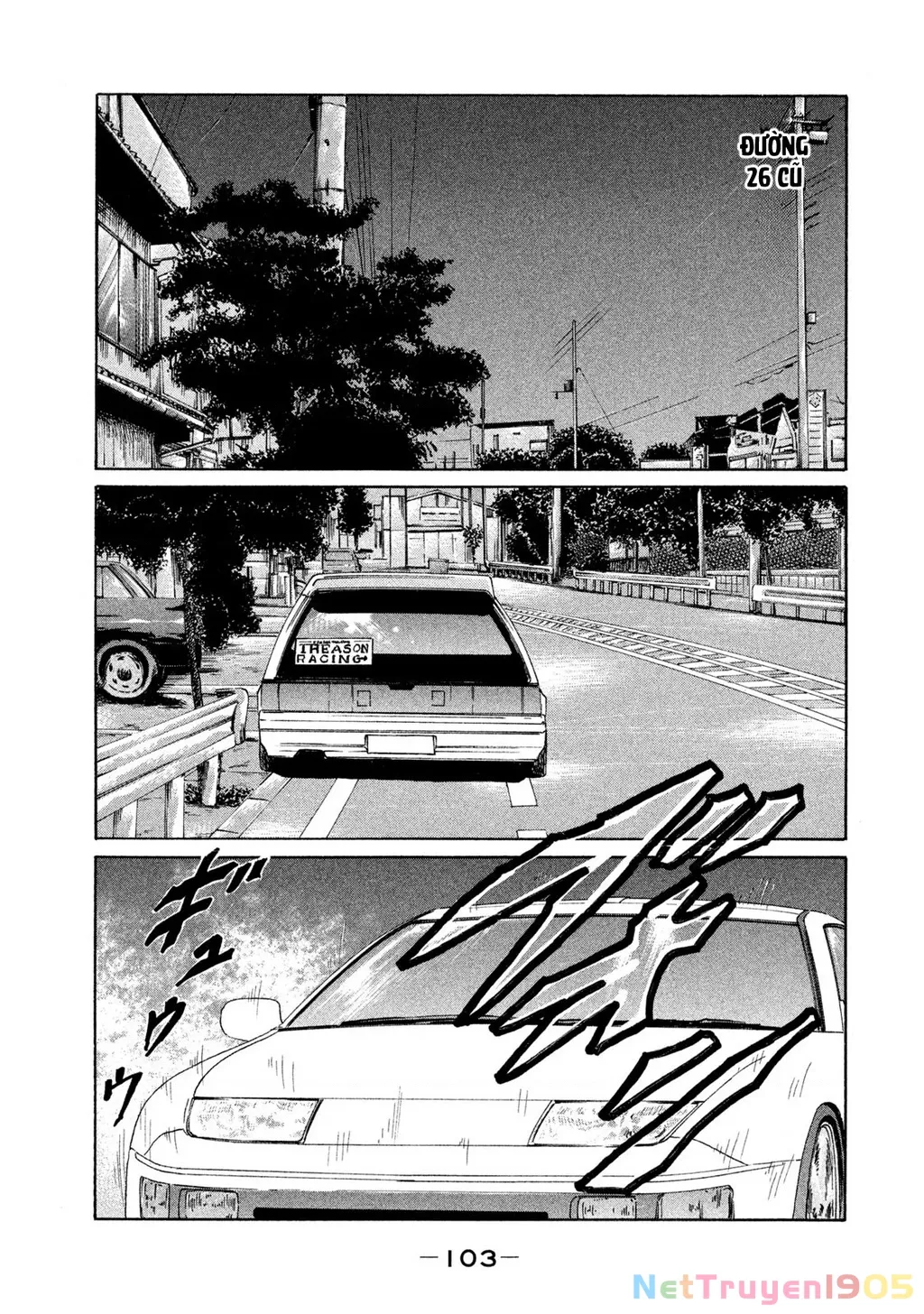 Dù Thế Nào Đi Nữa / Đó Là Tình Bạn Naniwa: Chapter 144