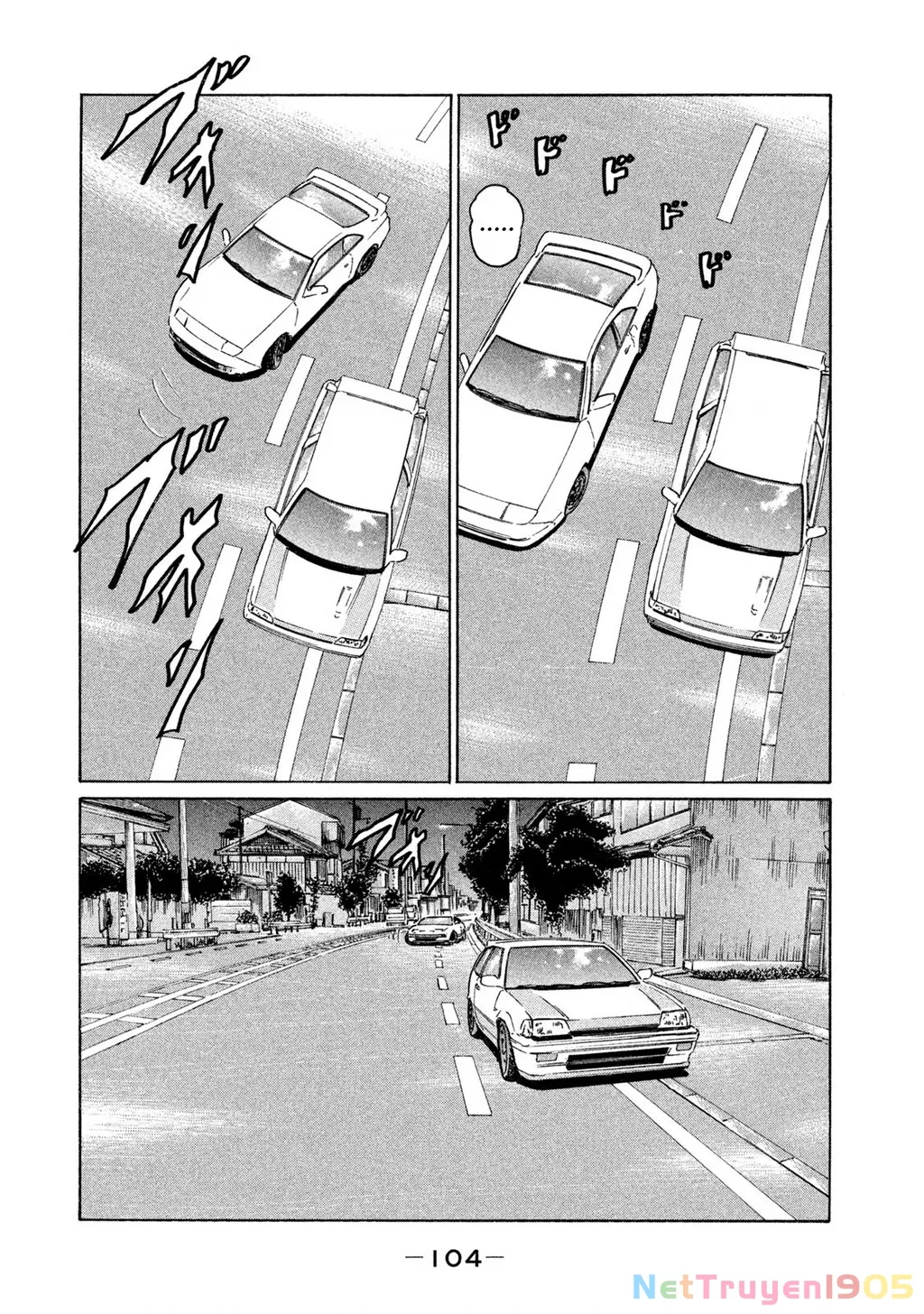 Dù Thế Nào Đi Nữa / Đó Là Tình Bạn Naniwa: Chapter 144