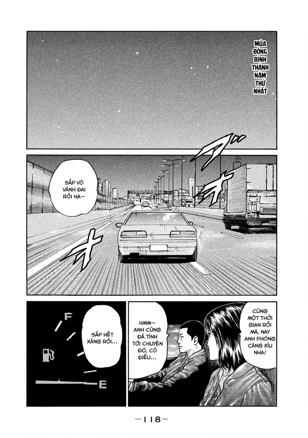Dù Thế Nào Đi Nữa / Đó Là Tình Bạn Naniwa: Chapter 145